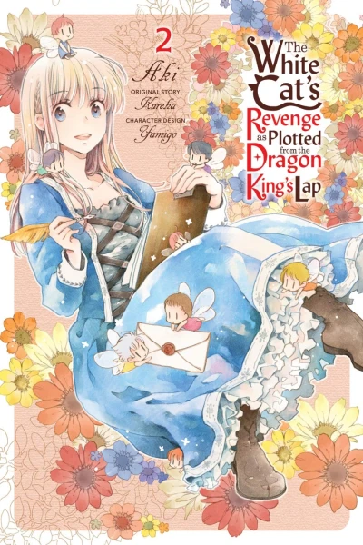 The White Cat’s Revenge as Plotted from the Dragon King’s Lap - Vol. 02 [eBook]