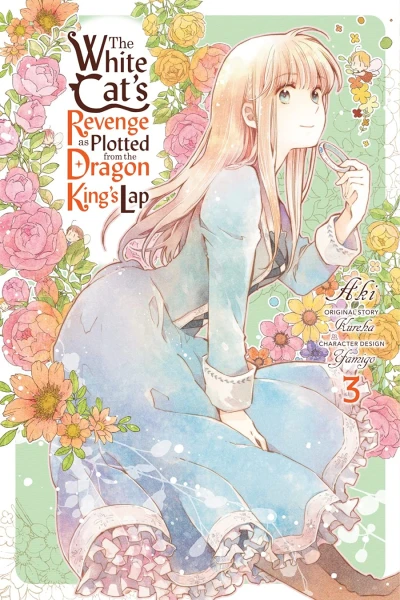 The White Cat’s Revenge as Plotted from the Dragon King’s Lap - Vol. 03 [eBook]