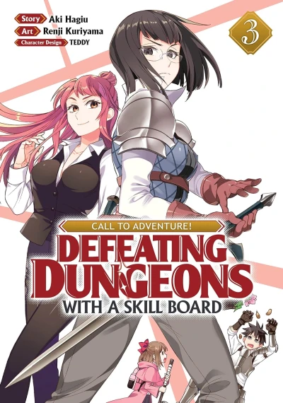 Call to Adventure! Defeating Dungeons with a Skill Board - Vol. 03