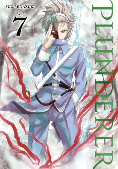 Plunderer - Vol. 07 [eBook]