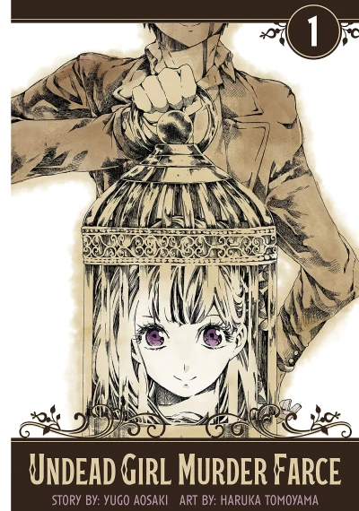 Undead Girl Murder Farce - Vol. 01 [eBook]