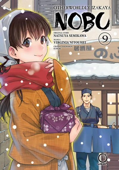 Otherworldly Izakaya Nobu - Vol. 09