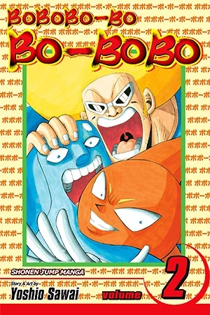 Bobobo-bo Bo-bobo - Vol. 02
