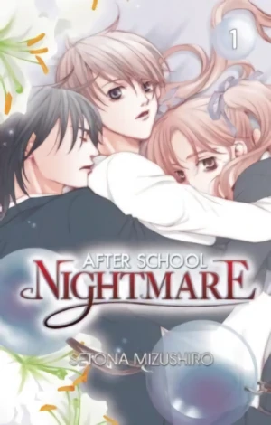 After School Nightmare - Vol. 01