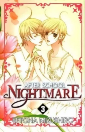 After School Nightmare - Vol. 03