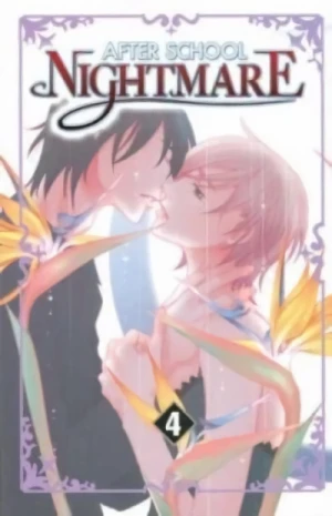 After School Nightmare - Vol. 04