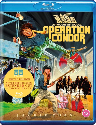 Armour of God II: Operation Condor [Blu-ray] (Re-Release)