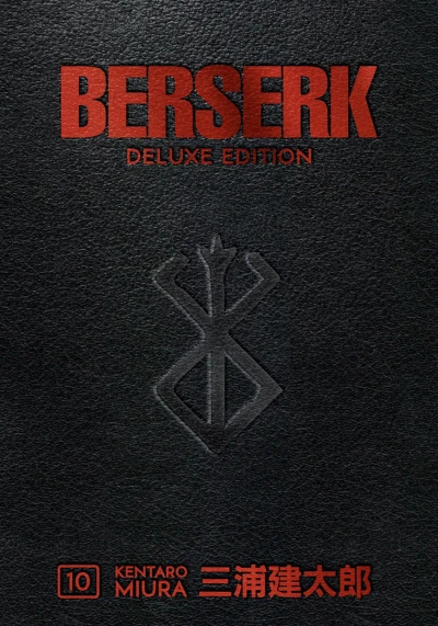 Berserk: Deluxe Edition - Vol. 10