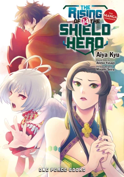 The Rising of the Shield Hero - Vol. 14 [eBook]