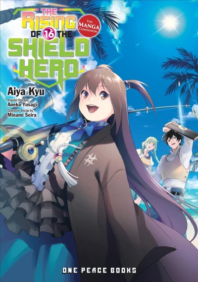 The Rising of the Shield Hero - Vol. 16 [eBook]