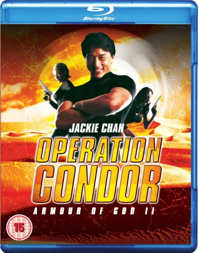 Armour of God II: Operation Condor [Blu-ray]