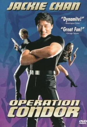 Operation Condor