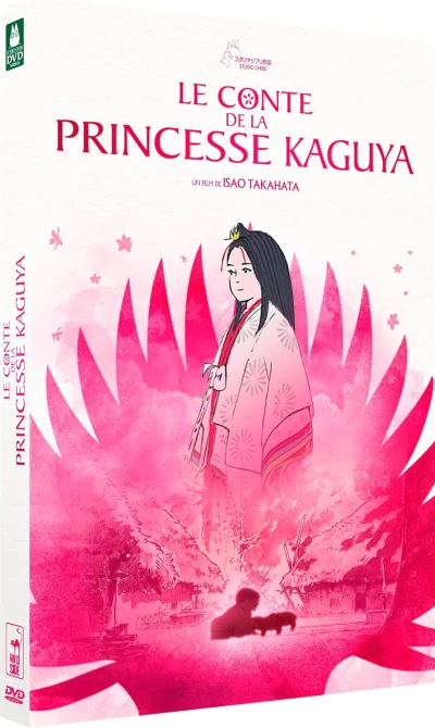 Le Conte de la Princesse Kaguya (Réédition)
