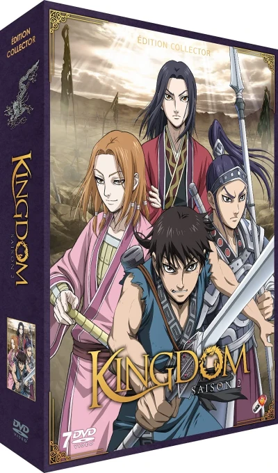 Kingdom : Saison 2 - Édition Collector
