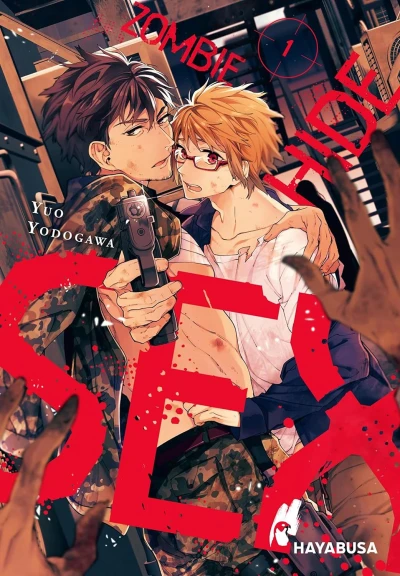 Zombie Hide Sex - Bd. 01 [eBook]