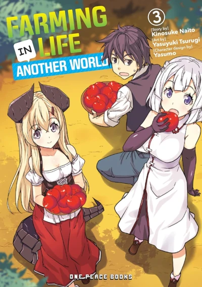 Farming Life in Another World - Vol. 03 [eBook]