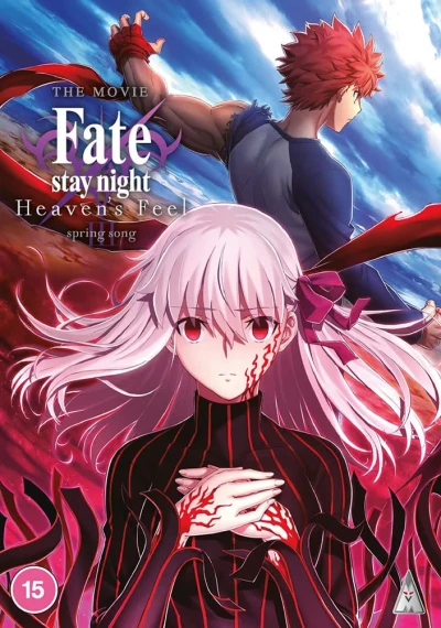 Fate/Stay Night: Heaven’s Feel - Movie 3: Spring Song