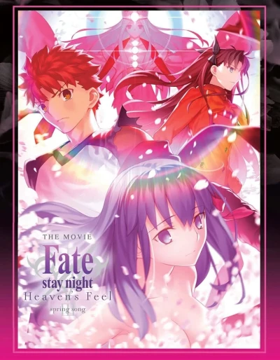 Fate/Stay Night: Heaven’s Feel - Movie 3: Spring Song - Collector’s Edition [Blu-ray] + Artbook