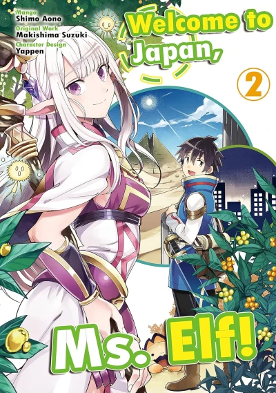 Welcome to Japan, Ms. Elf! - Vol. 02 [eBook]