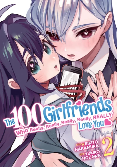 The 100 Girlfriends Who Really, Really, Really, Really, Really Love You - Vol. 02
