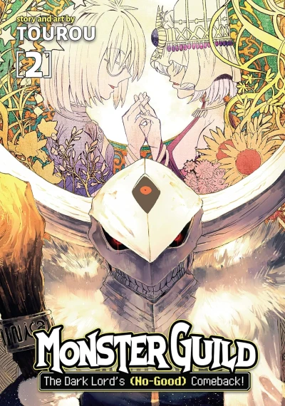 Monster Guild: The Dark Lord’s (No-Good) Comeback! - Vol. 02 [eBook]