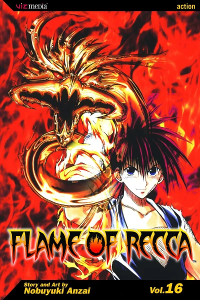 Flame of Recca - Vol. 16 [eBook]