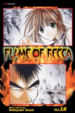 Flame of Recca - Vol. 18 [eBook]