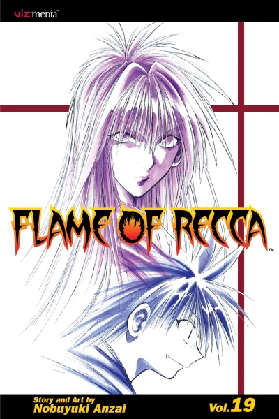 Flame of Recca - Vol. 19 [eBook]