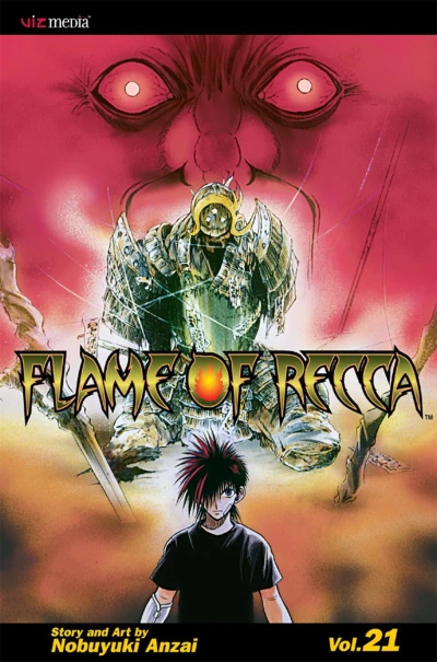 Flame of Recca - Vol. 21 [eBook]