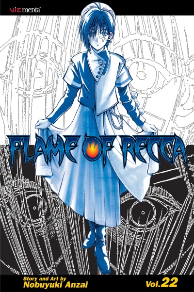 Flame of Recca - Vol. 22 [eBook]