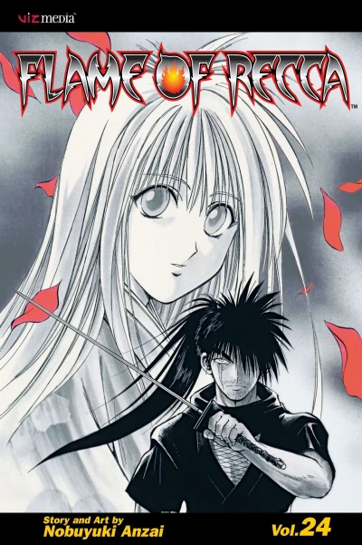 Flame of Recca - Vol. 24 [eBook]