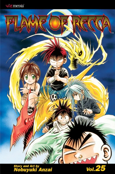 Flame of Recca - Vol. 25 [eBook]