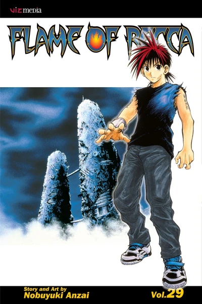 Flame of Recca - Vol. 29 [eBook]