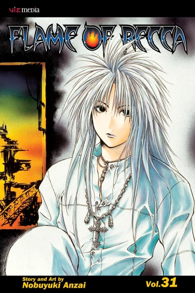 Flame of Recca - Vol. 31 [eBook]
