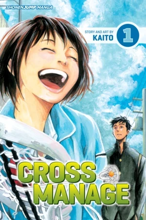 Cross Manage - Vol. 01 [eBook]