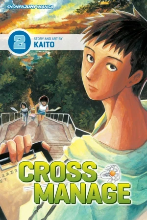 Cross Manage - Vol. 02 [eBook]