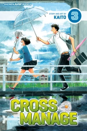 Cross Manage - Vol. 03 [eBook]