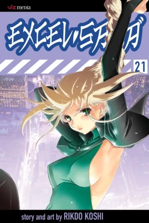 Excel Saga - Vol. 21
