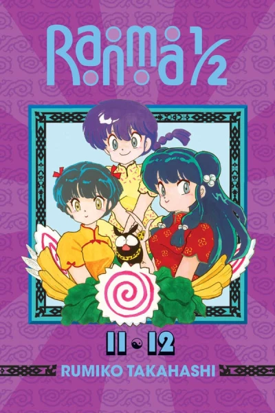Ranma 1/2: Omnibus Edition - Vol. 11-12 [eBook]
