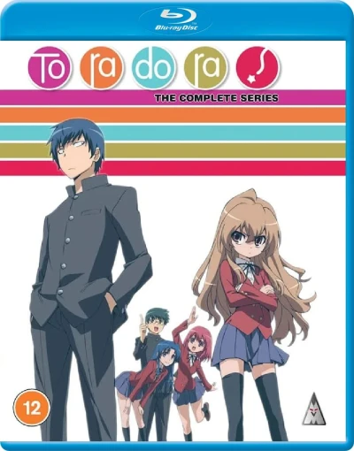 Toradora! - Complete Series + OVA [Blu-ray] (Re-Release)