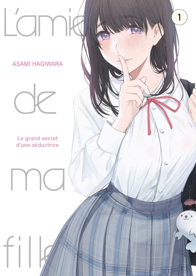 L’amie de ma fille ... - T. 01