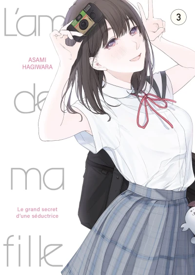 L’amie de ma fille ... - T. 03
