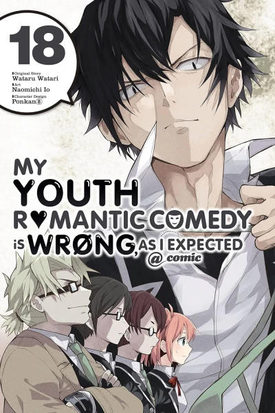 My Youth Romantic Comedy Is Wrong, As I Expected @comic - Vol. 18