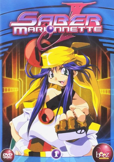 Saber Marionnette J - Vol. 1/6 (VOST)