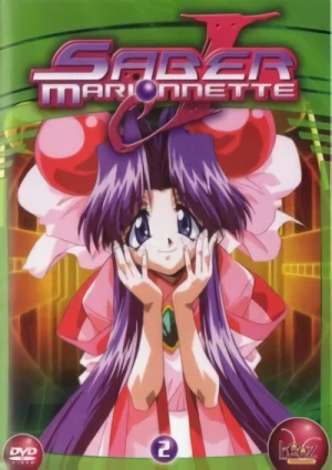 Saber Marionnette J - Vol. 2/6 (VOST)