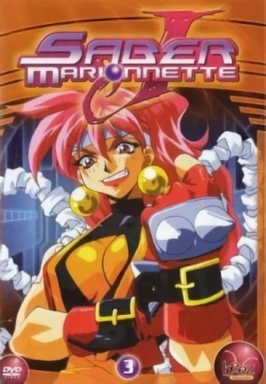 Saber Marionnette J - Vol. 3/6 (VOST)