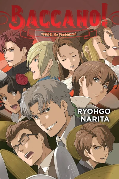 Baccano! - Vol. 19 [eBook]