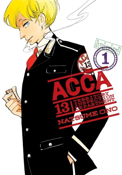 ACCA 13-Territory Inspection Department - Vol. 01 [eBook]