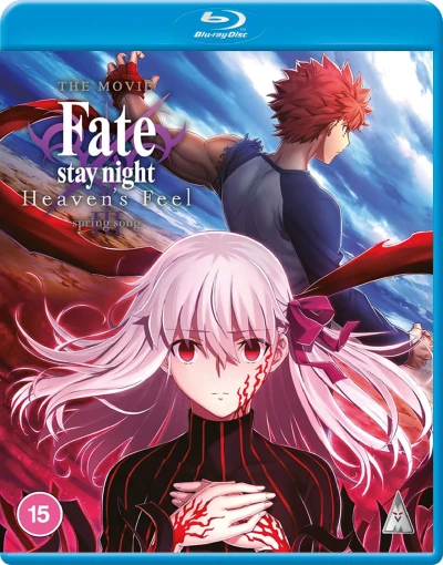 Fate/Stay Night: Heaven’s Feel - Movie 3: Spring Song [Blu-ray]