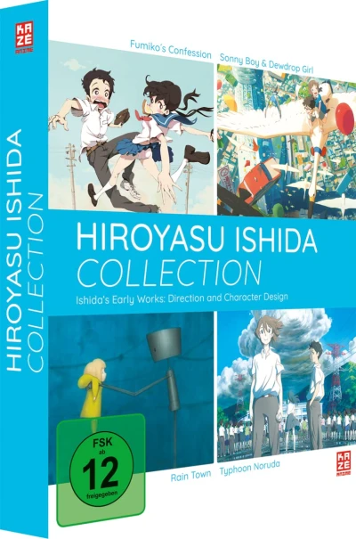 Hiroyasu Ishida Collection